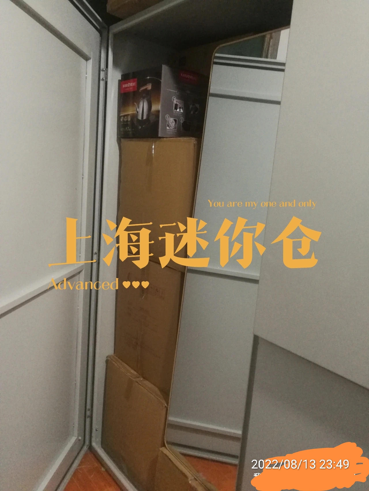 QQ图片20220813234944.jpg