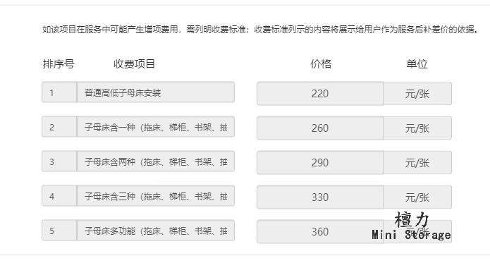 QQ截图20221021214017.jpg