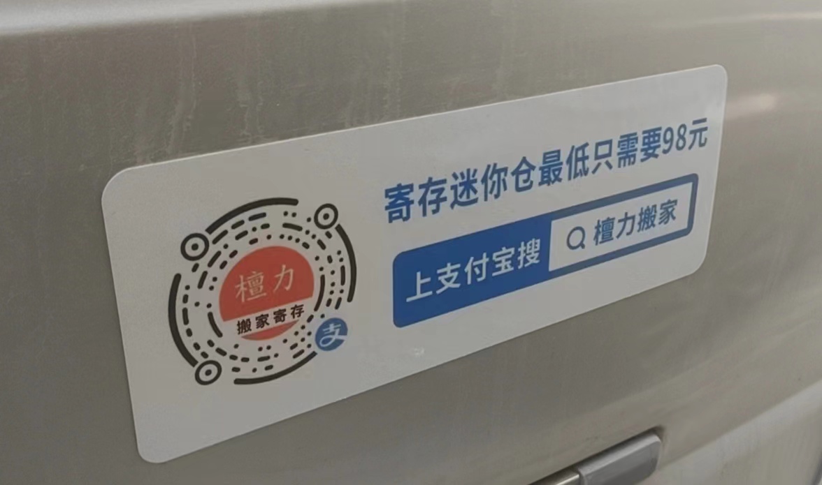 微信图片_20230110005227.jpg