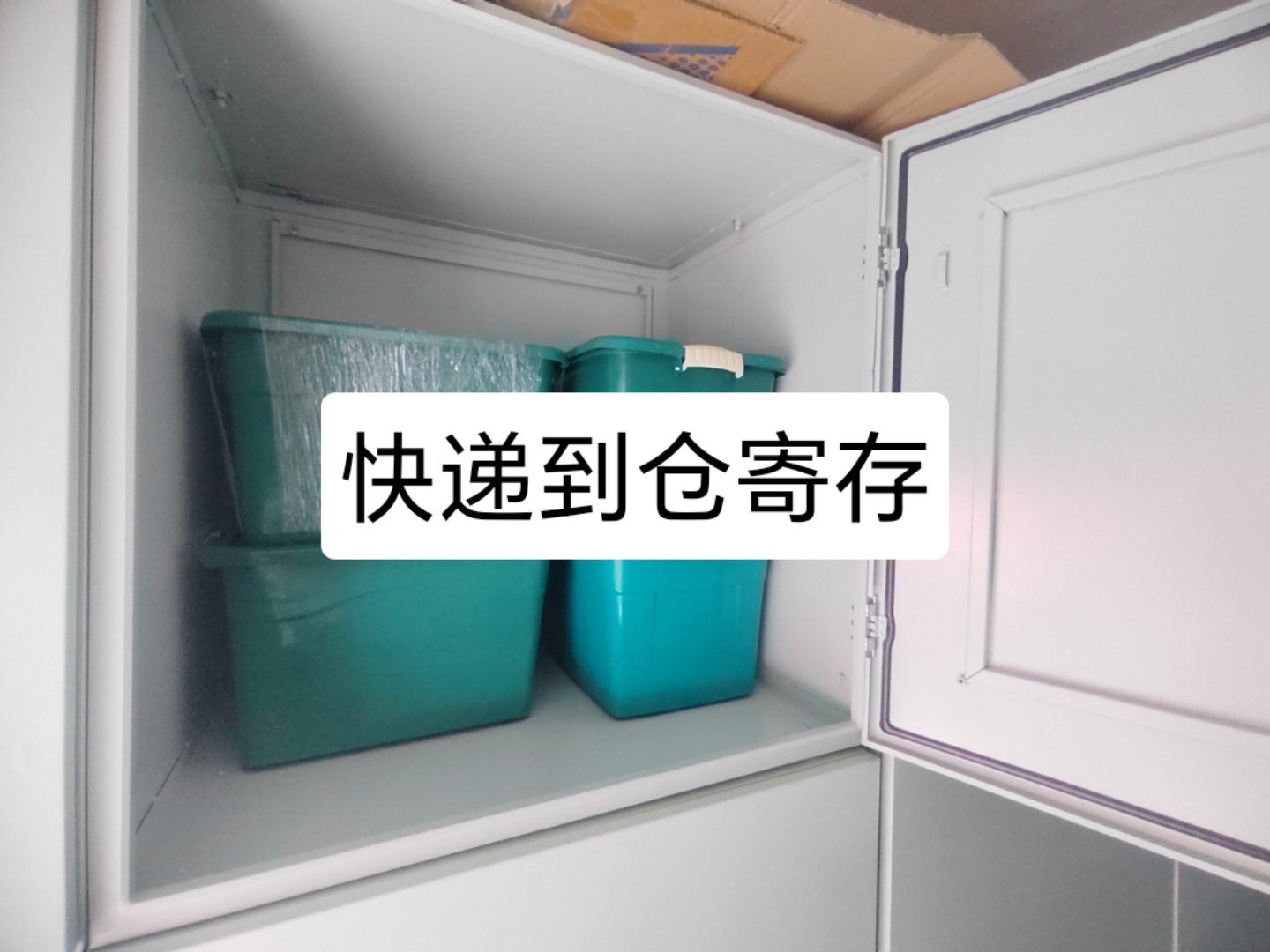 微信图片_20250809150206.jpg